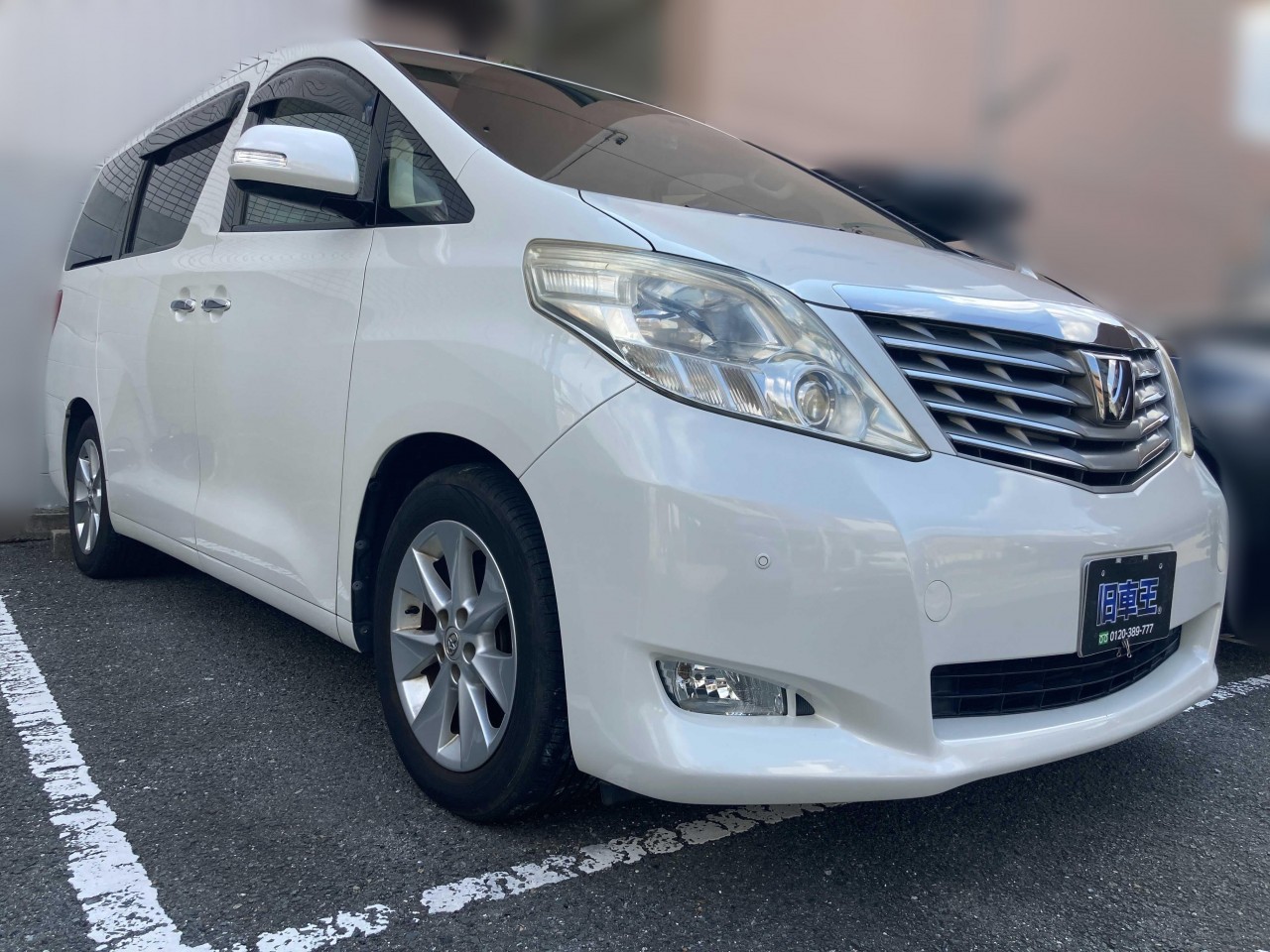 アルファード ウェルキャブ 車いす仕様車　2008年式　大阪府　Y様.jpg